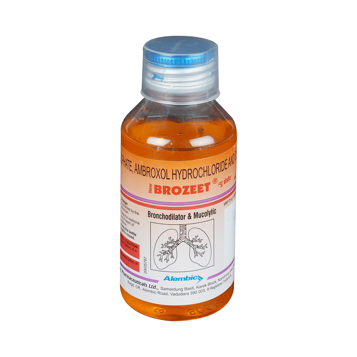 New-Brozeet-Syrup-SpeedoMed