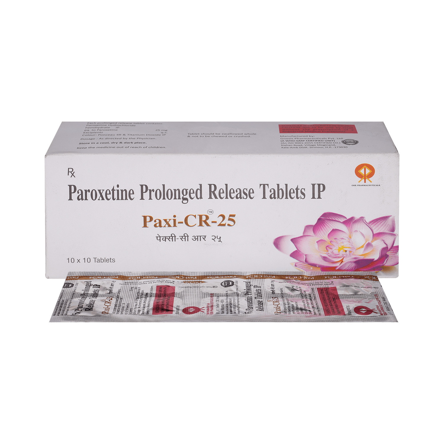 Paxi-25mg-Tablet-CR-SpeedoMed