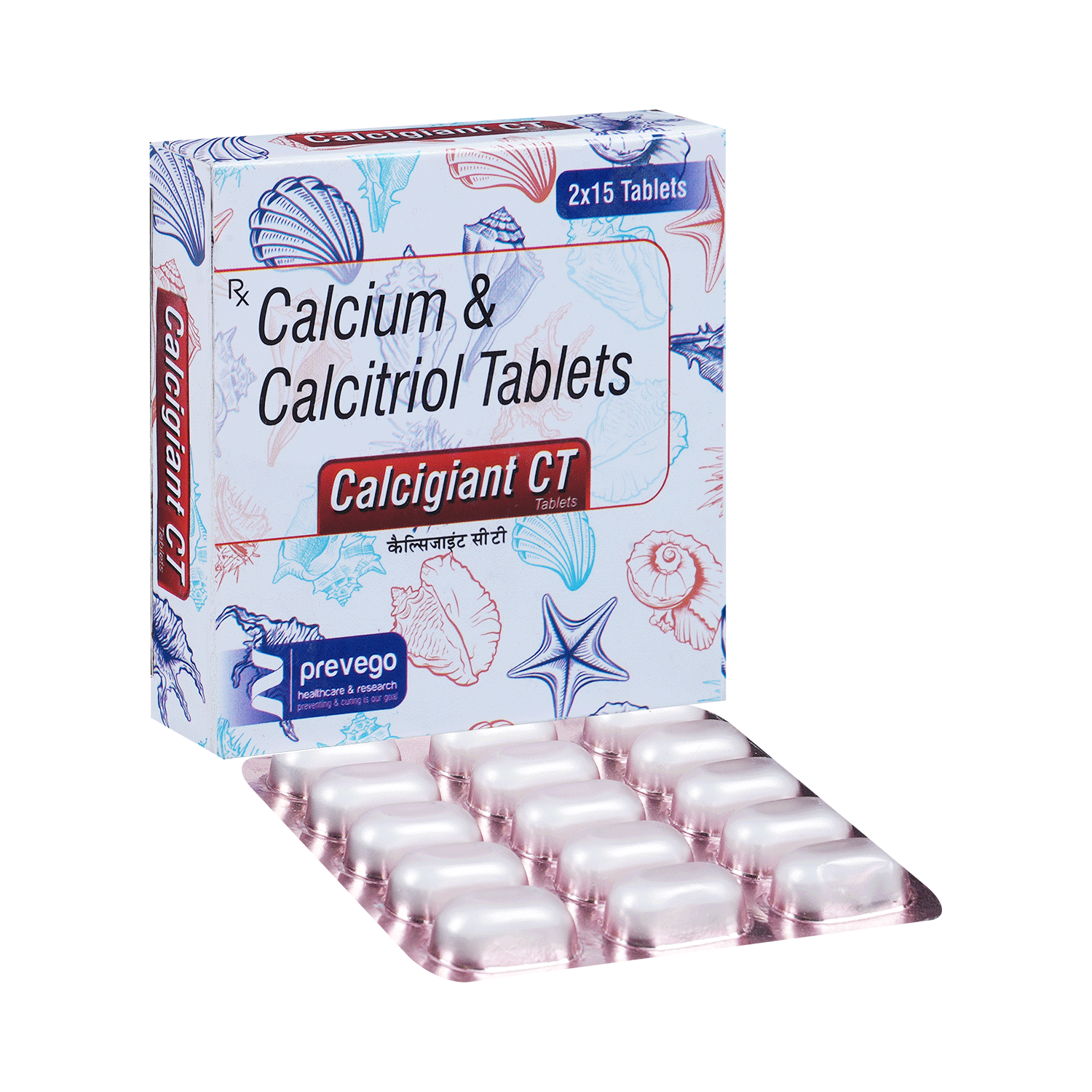 Calcigiant-CT-Tablet-SpeedoMed