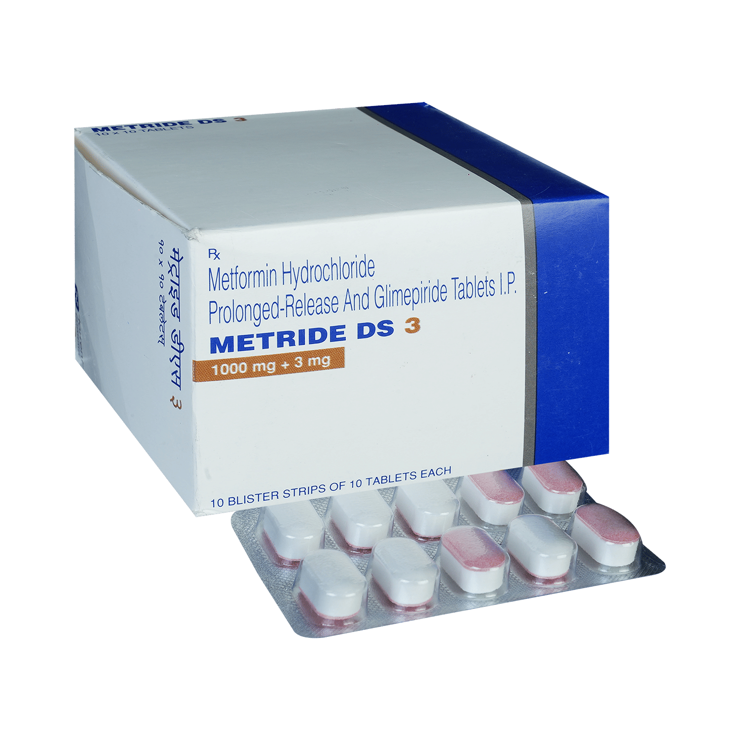 Metride-DS-3-Tablet-PR-SpeedoMed