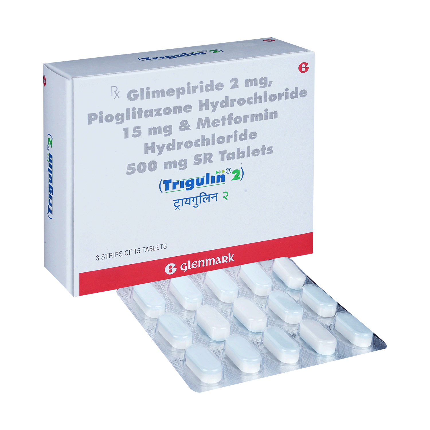 Trigulin-2-Tablet-SR-SpeedoMed