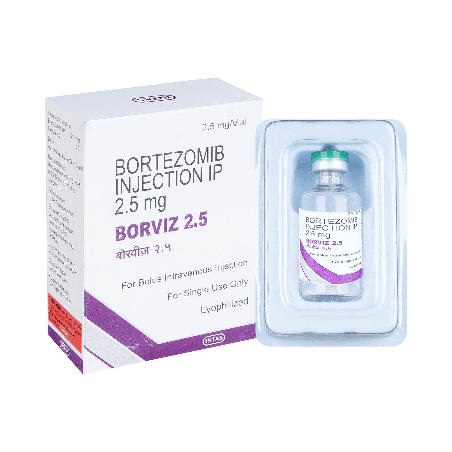 Borviz-2.5-Injection-SpeedoMed