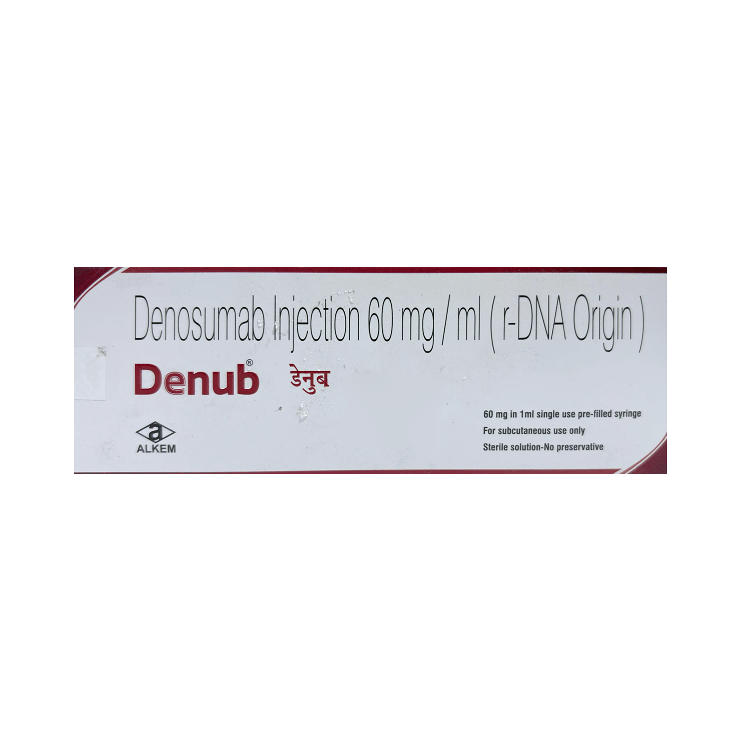 Denub-60mg-Injection-SpeedoMed