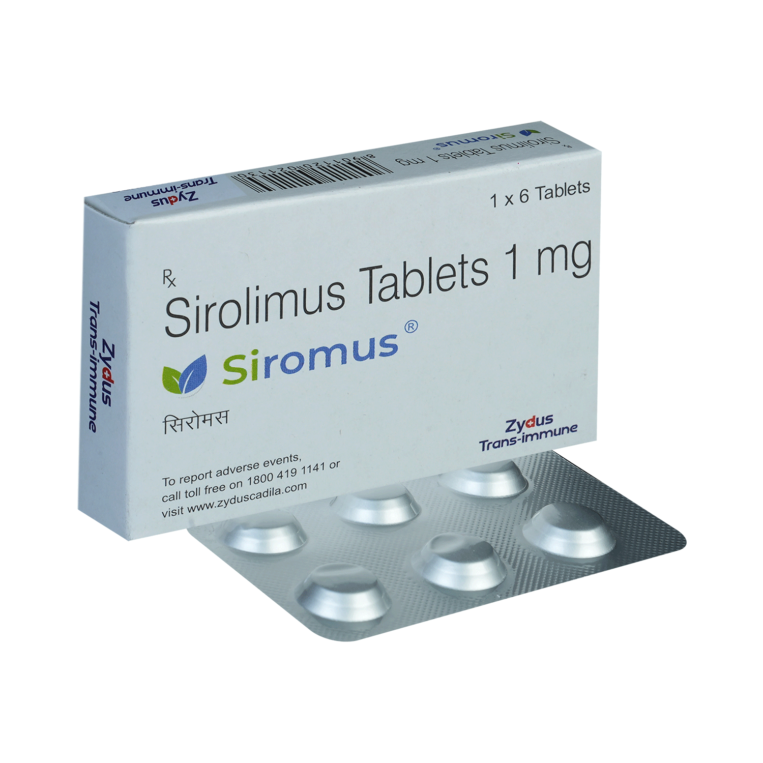 Siromus-1mg-Tablet-SpeedoMed