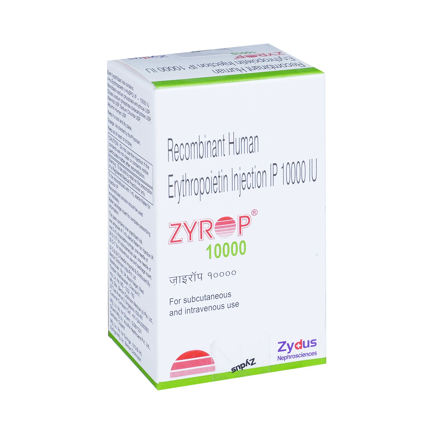 Zyrop-10000-Injection-SpeedoMed